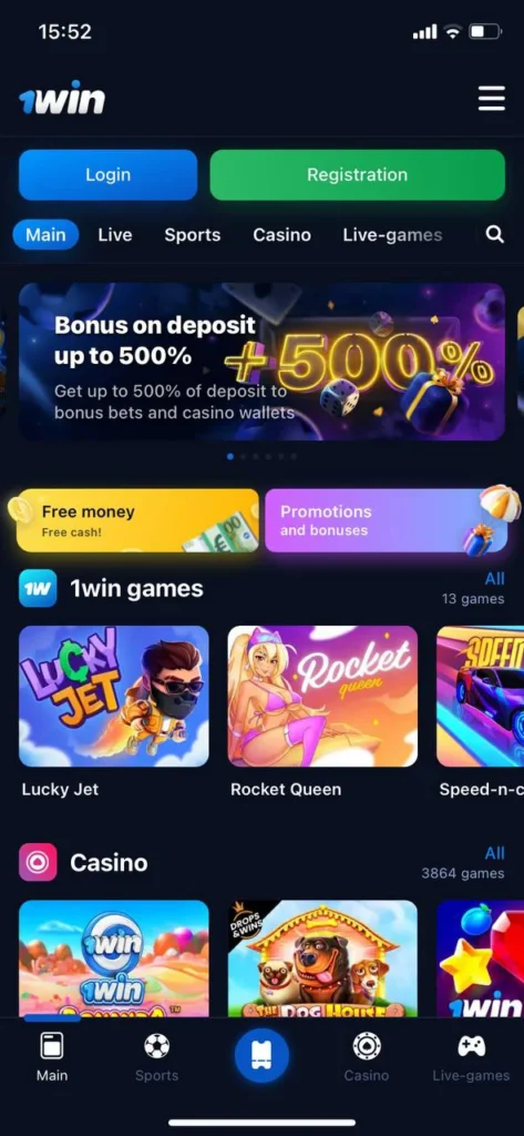 Install the 1win mobile app on your mobile device.