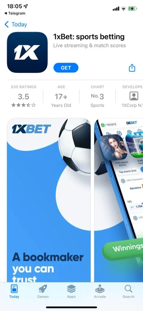 Download and launch the application.