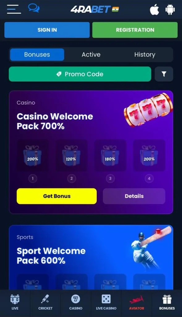 Get bonuses on the 4Rabet app.