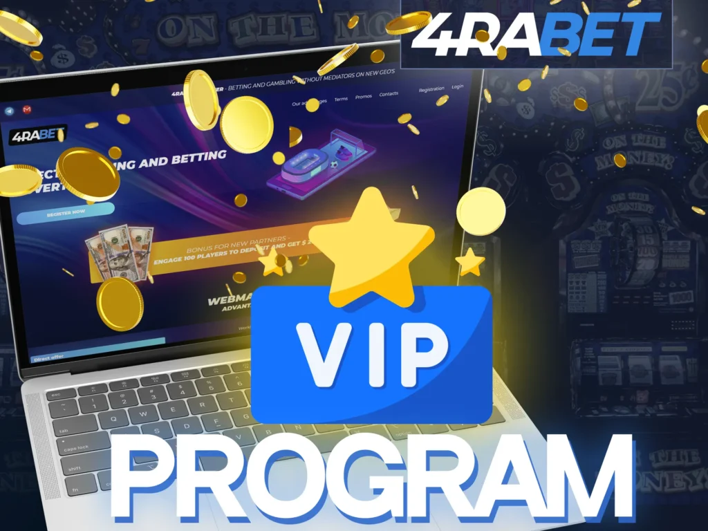 Take advantage of 4Rabet's loyalty system.
