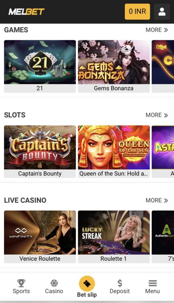 Choose the games you like on the Melbet mobile app.