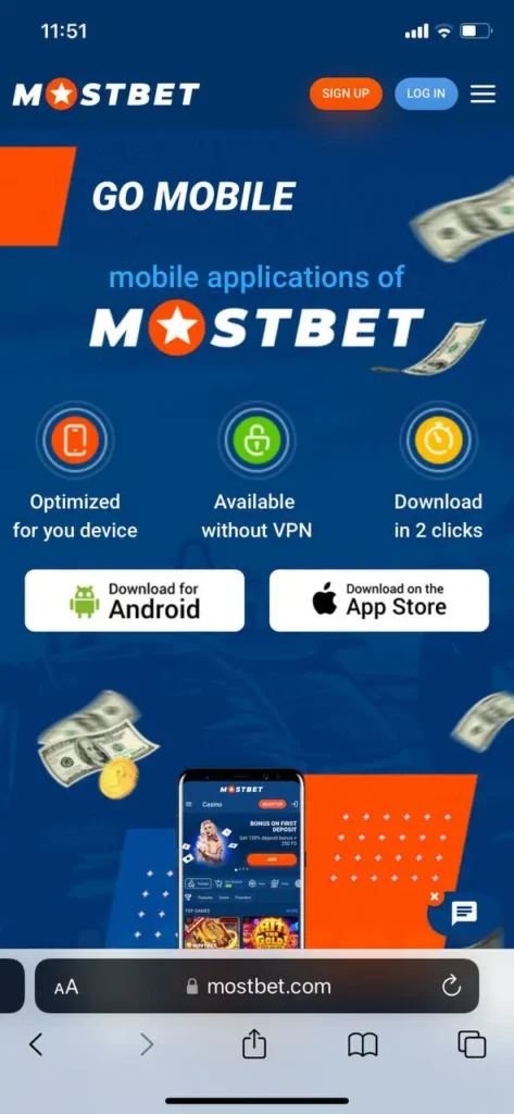Go to the page with the download link.