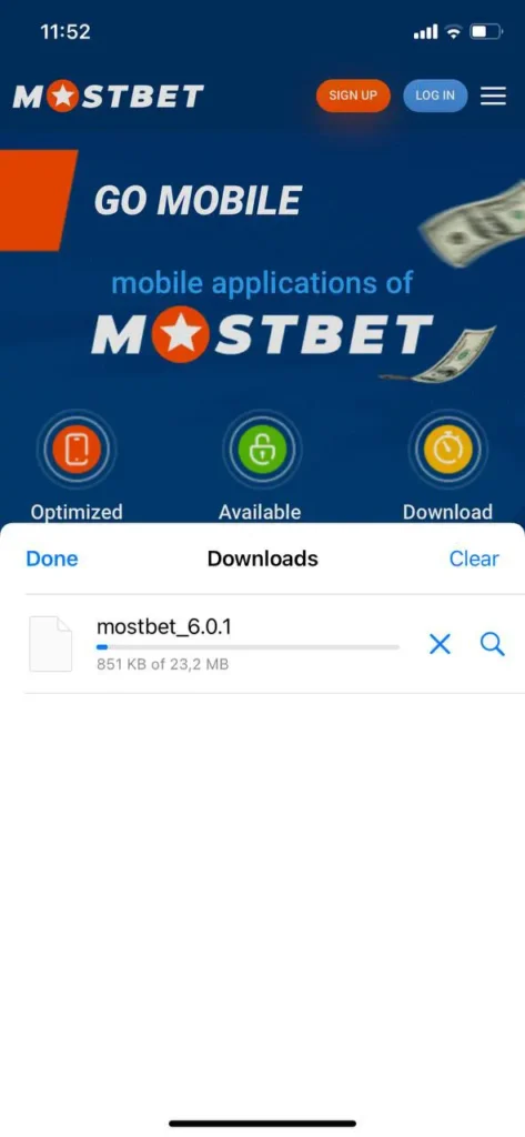 Complete the download.