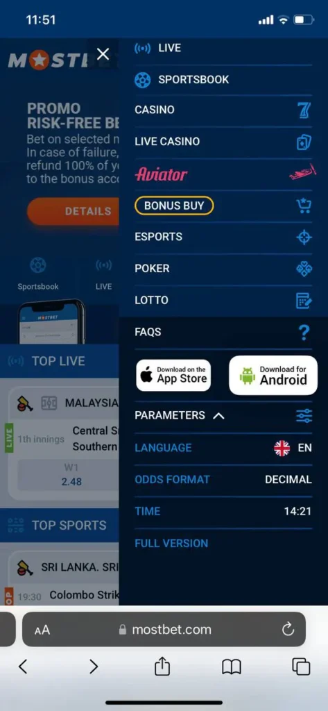 Go to the download section of the application.