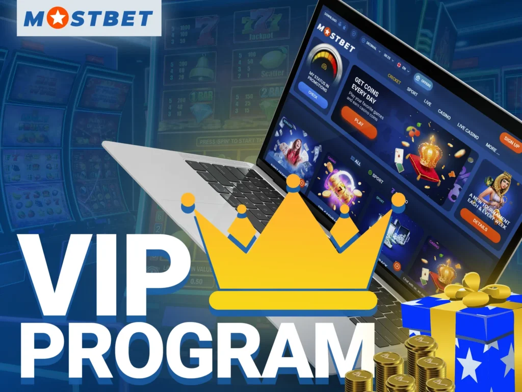 Mostbet rewards its most loyal customers.