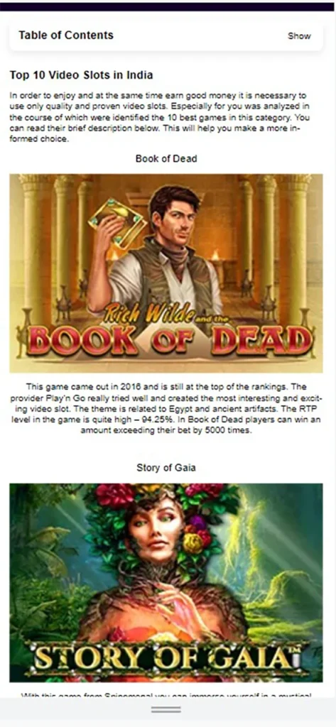 Read the description of your chosen game.