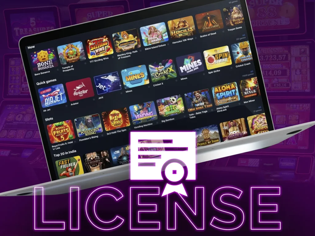 A license ensures player security.