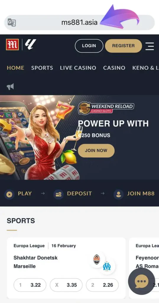Use only verified sources to go to the M88 casino site.