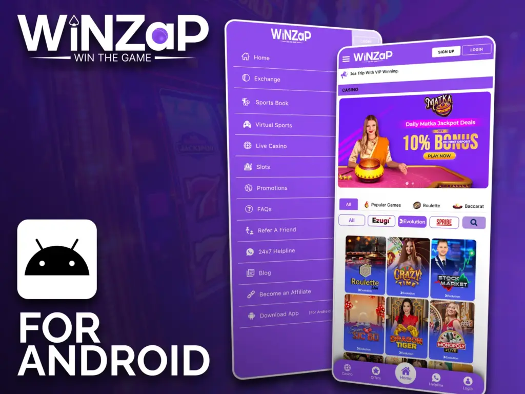 Winzap PWA app provides a great experience with fast performance.