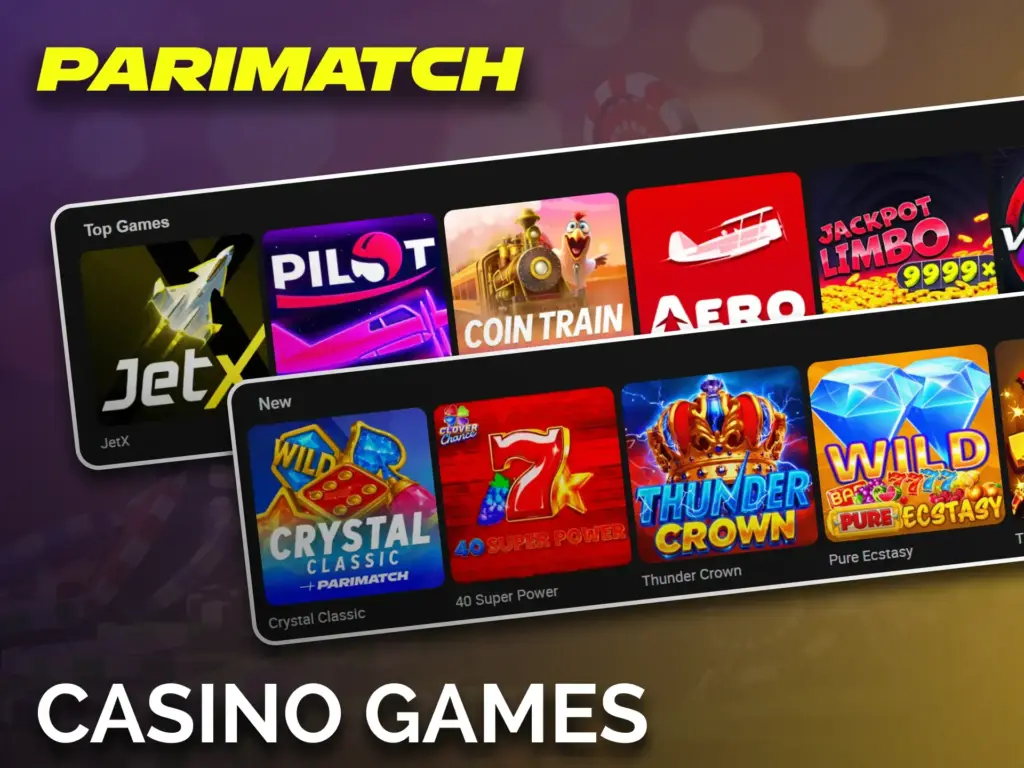 Thanks to the constant introduction of new games, the Parimatch casino department offers a wide range of games.