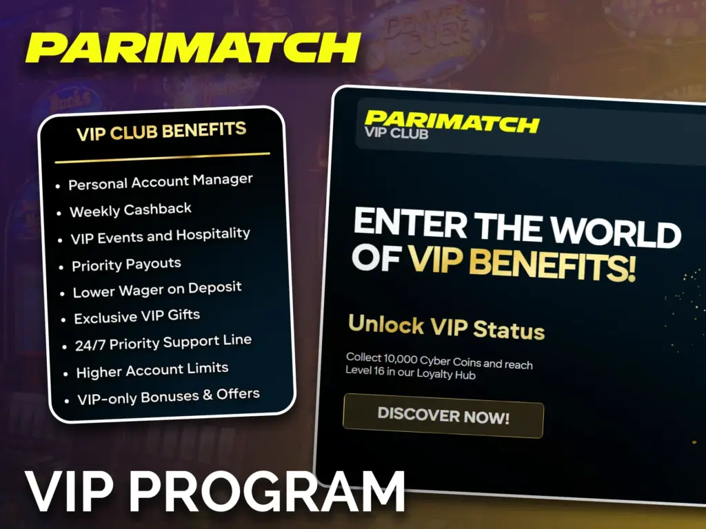 Parimatch offers unique VIP offers for its most loyal customers.